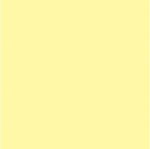 Керамогранит Гармония желтый 30x30