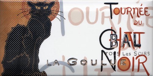 DD/A10/19040 Бланше 20*9.9 декор