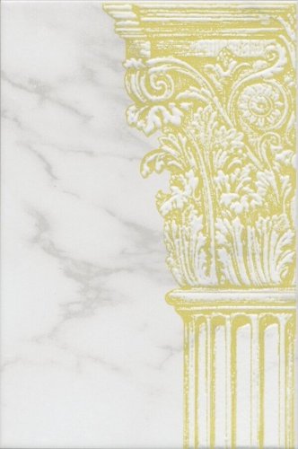 AD/B548/8327 Брера 20*30 декор