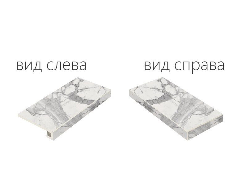 Charme Evo Statuario Scalino Angolare Destro 33х60