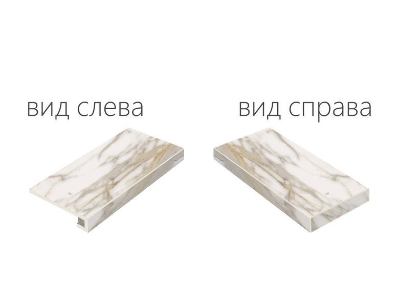 Charme Evo Calacatta Scalino Angolare Destro 33х60