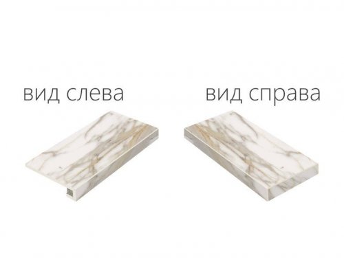 Charme Evo Calacatta Scalino Angolare Destro 33х80