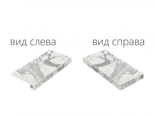 Charme Evo Statuario Scalino Angolare Destro 33х80