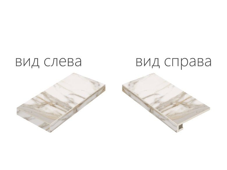 Charme Evo Calacatta Scalino Angolare Sinistro 33х80