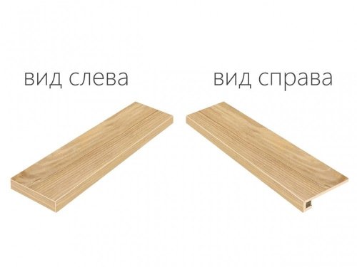 Maison Champagne Scalino Angolare Sinistro 33х120