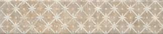 Декор Брюссель 2 Матовый 6х28,5
