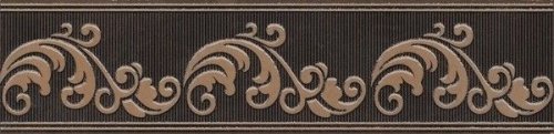 Бордюр Версаль Коричневый Обрезной 9мм  7×30